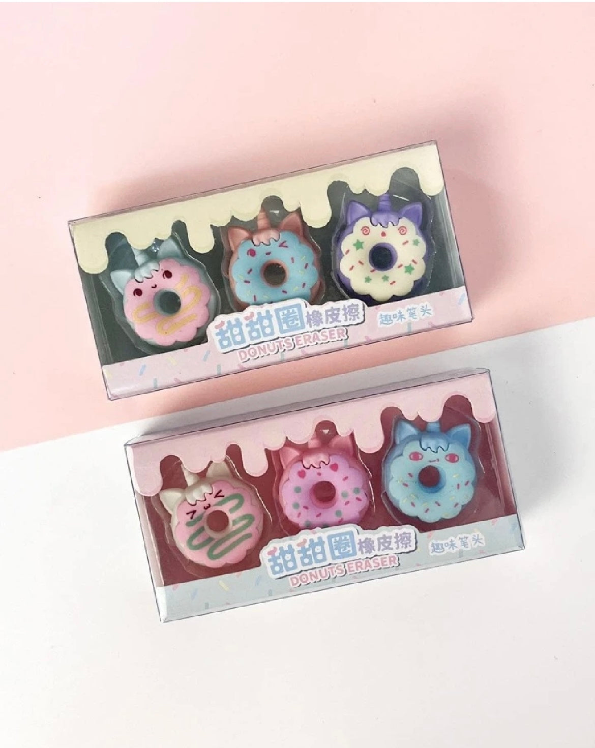 Donut Shaped Erasers